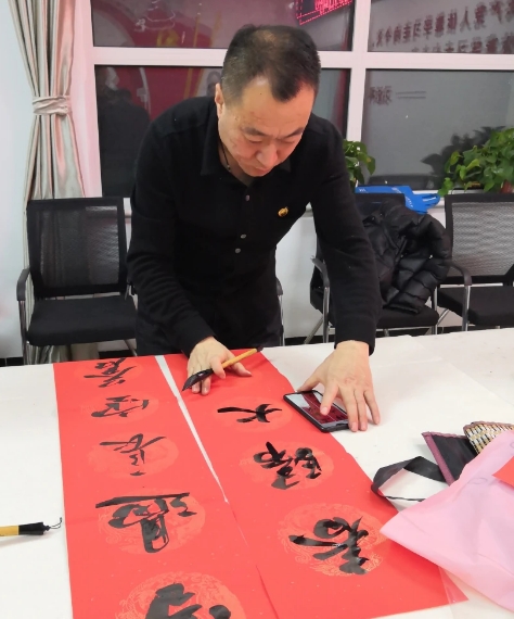 白华