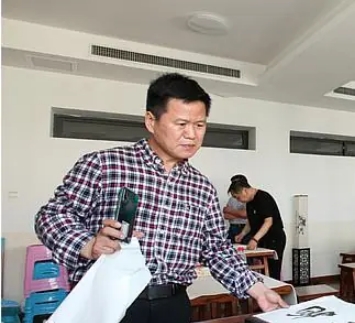 田树仁