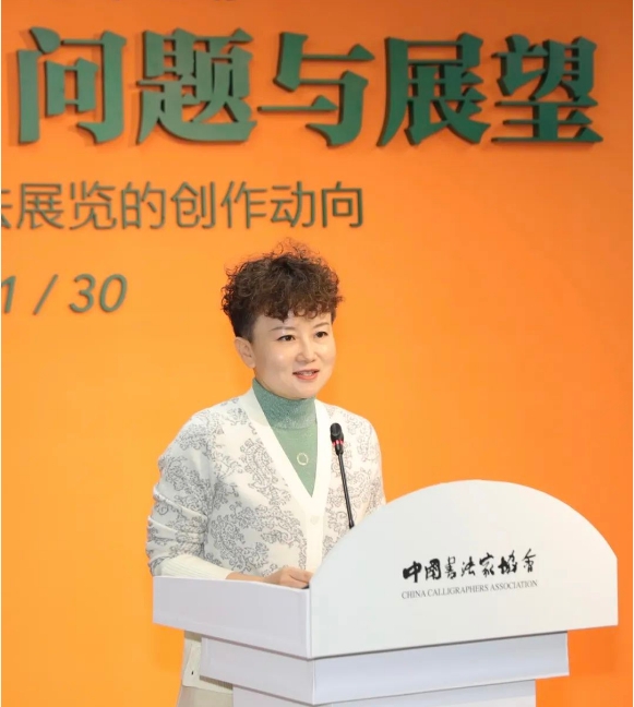 李 屹