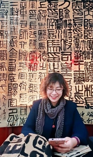 张海莹