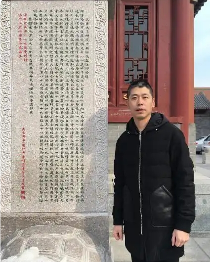 罗远智