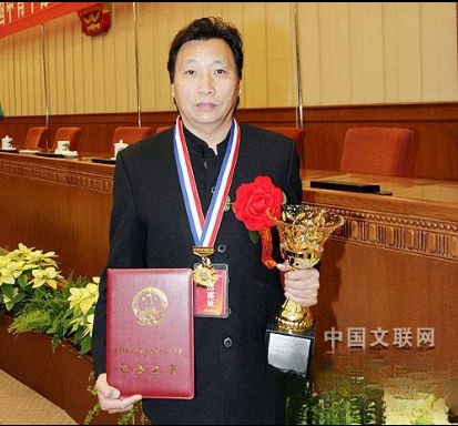 于志新