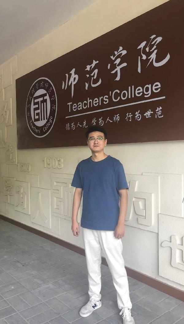 朱世丰