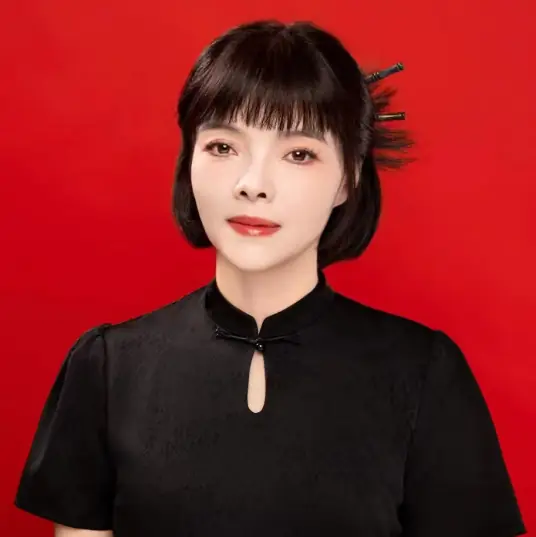 郑海娥