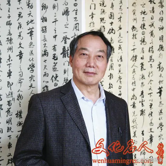 胡振久