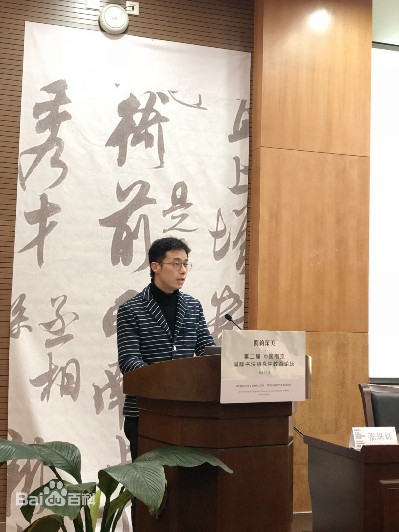 张烁烁