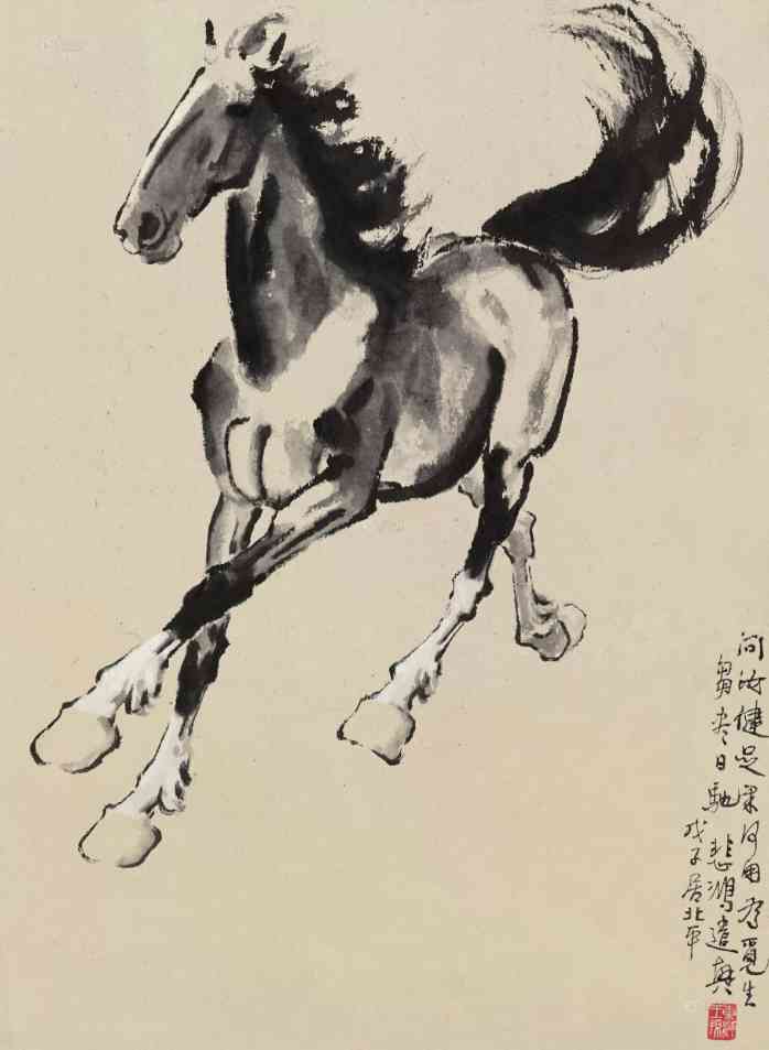 徐悲鸿奔马图数字藏品-书画同源