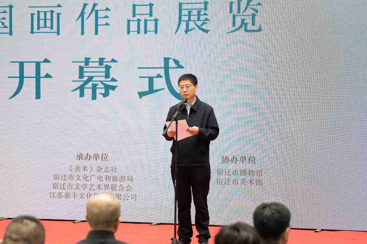 中国美术家协会分党组书记屈健致辞
