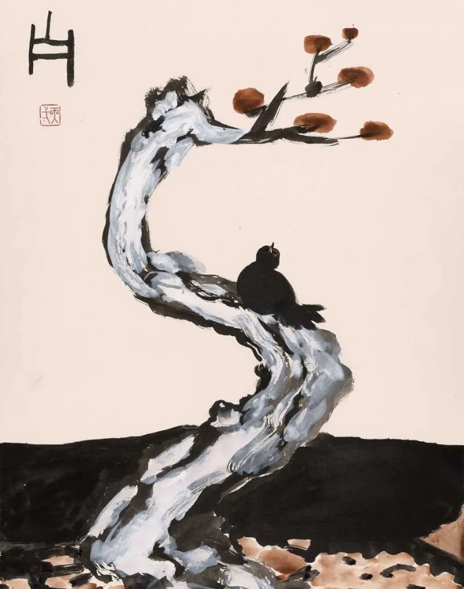 王天一：当代山水画家的艺术探索与成就