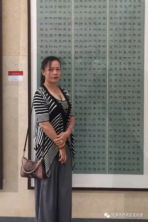 刘双