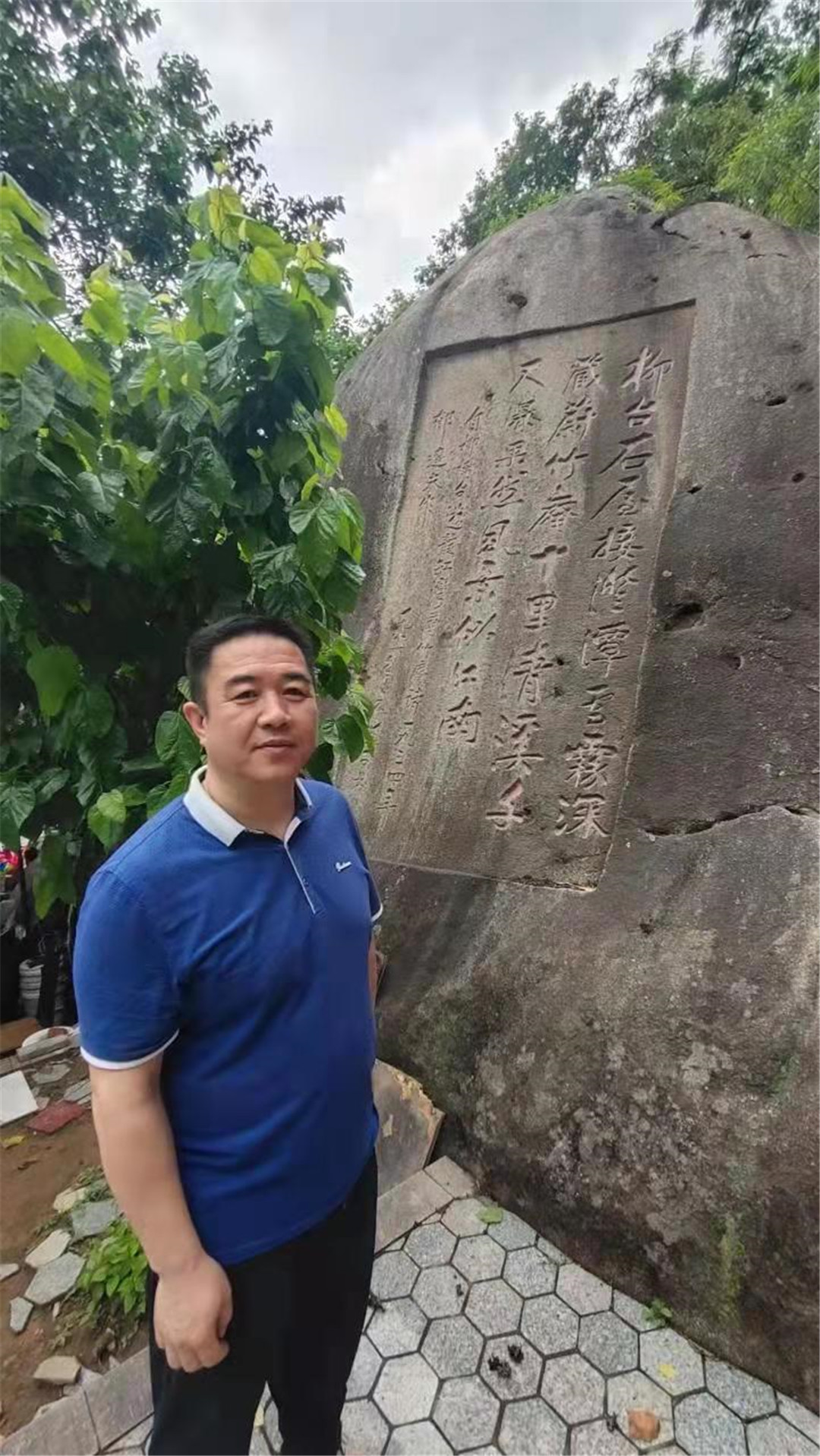 沈志宏