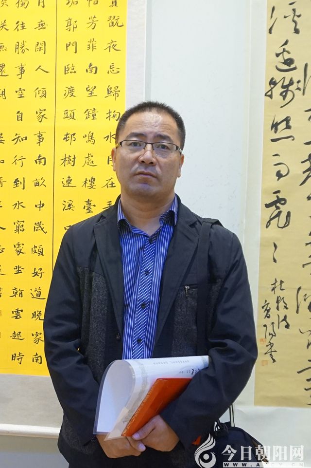 闫志远