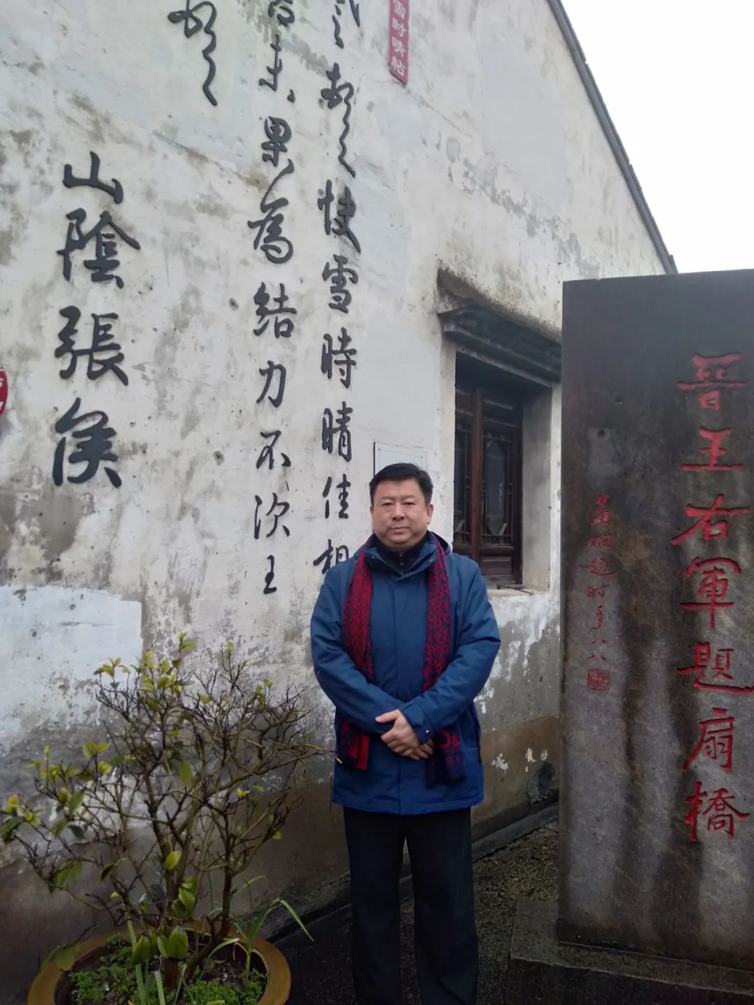 无