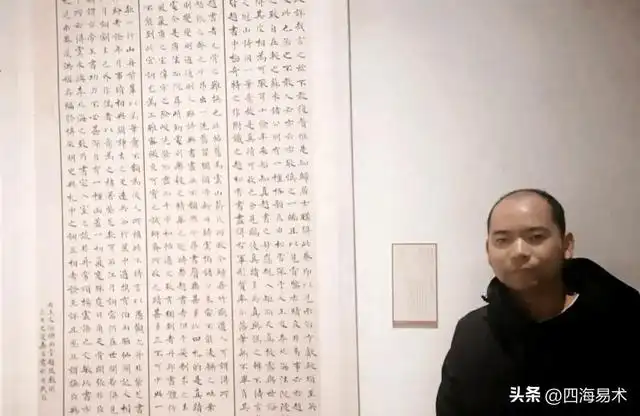 陈寿昌