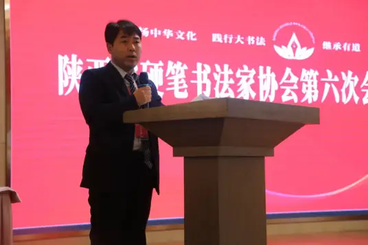 马强