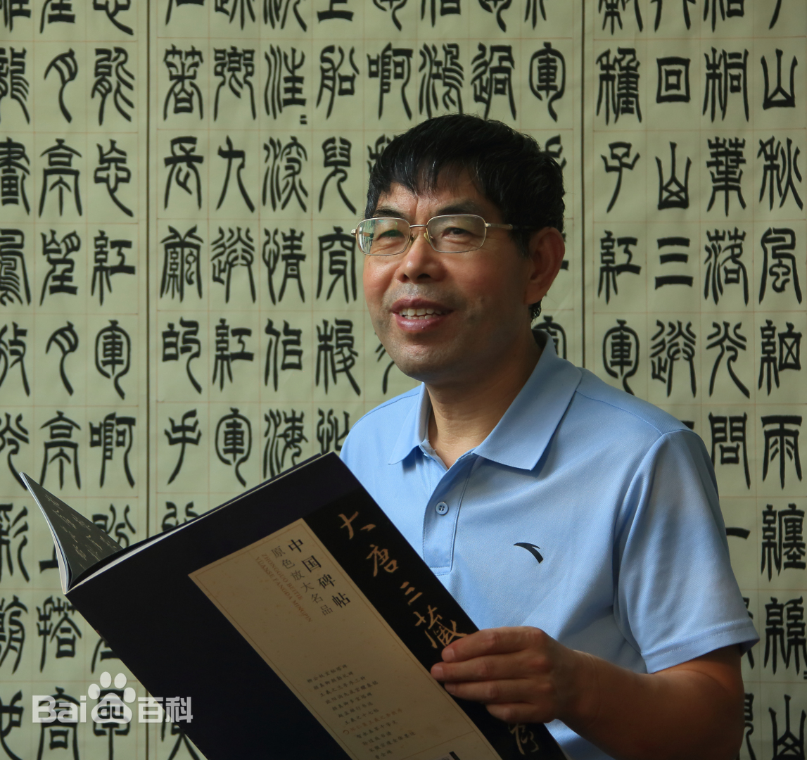 和万胜