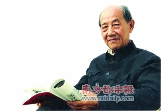 秦咢生