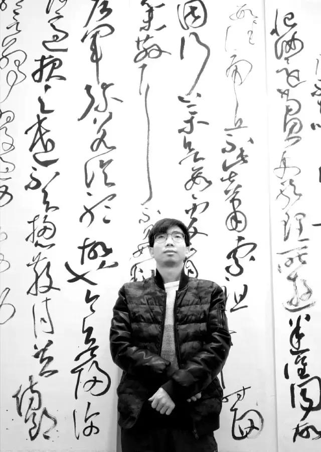 无