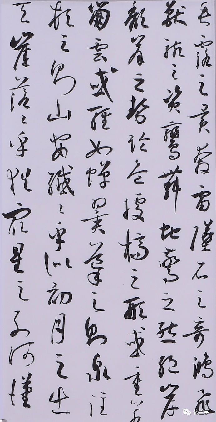 於文放