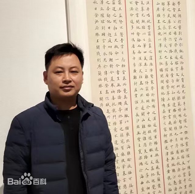 郭小永
