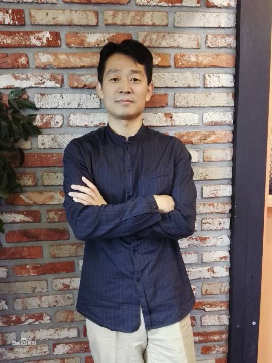 李响