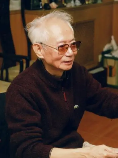 沈鹏