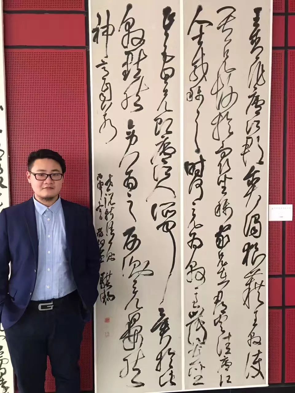 万骐畅
