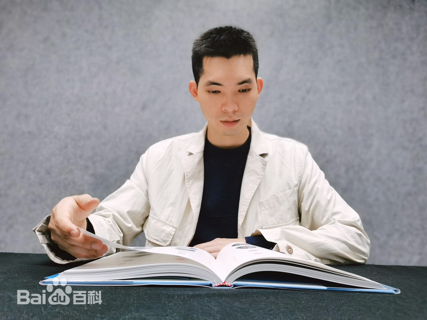 朱盛新