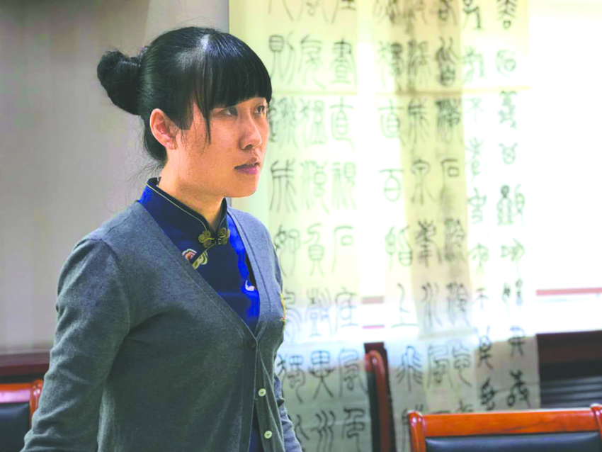 何倩