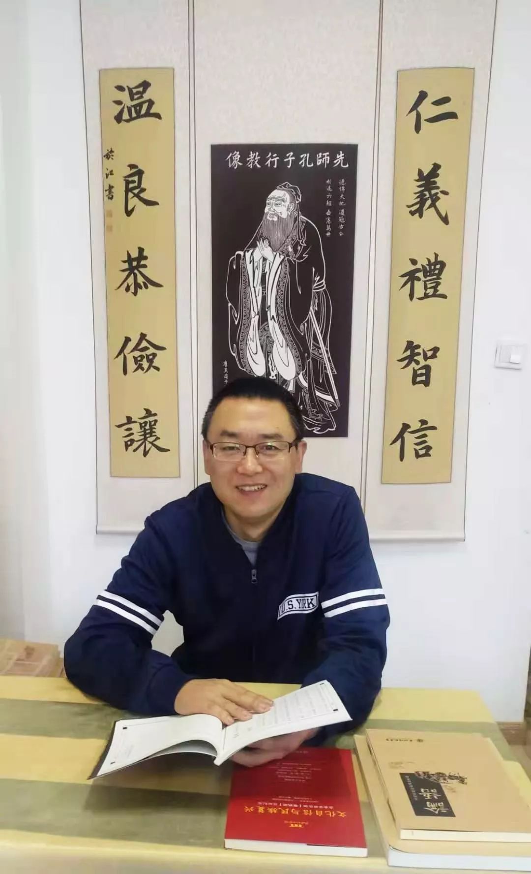 於江