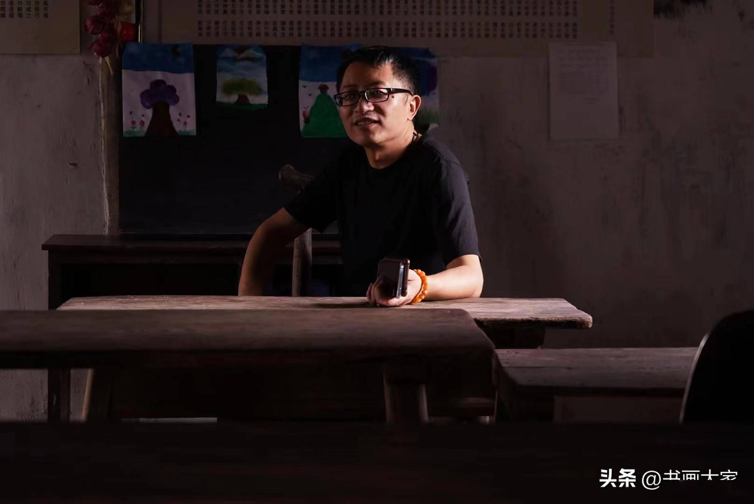 姚培珠