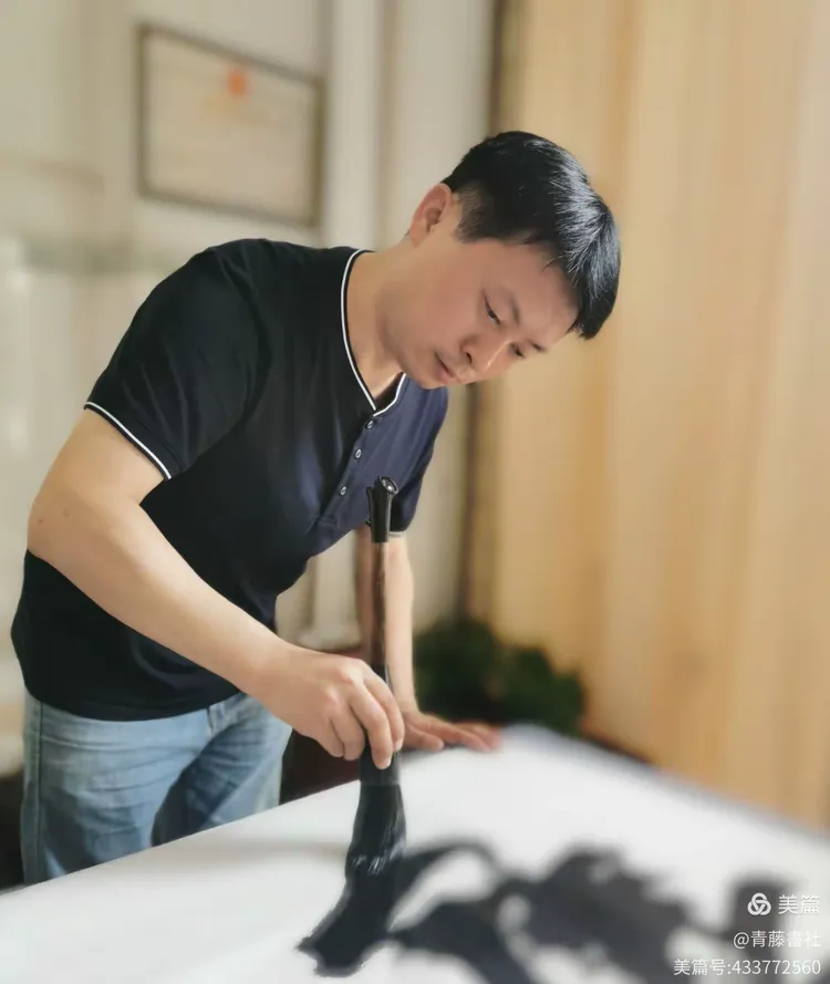 宋志伟