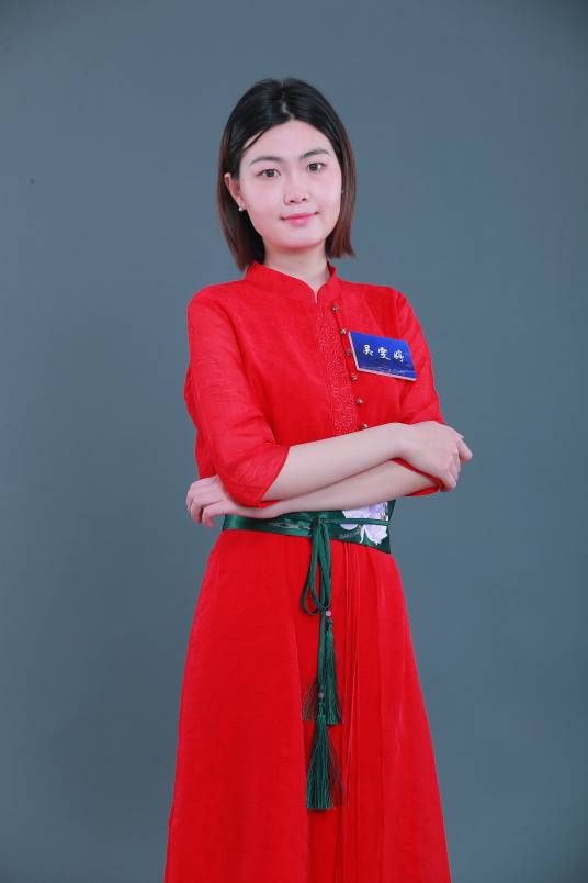 吴雯婷