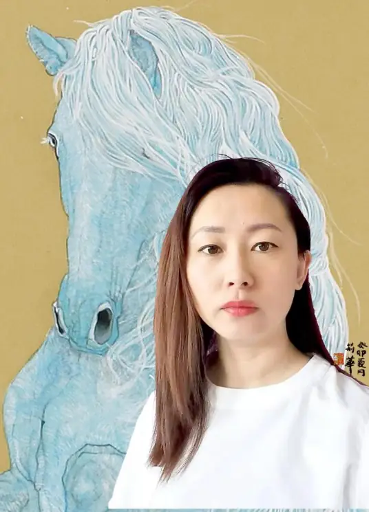 田莉华