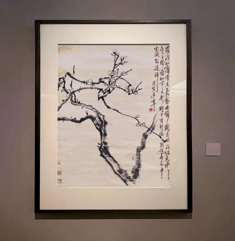 《水墨无界・文明共鉴》中国画作品展开幕