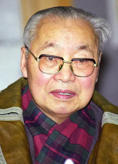 蒋孔阳