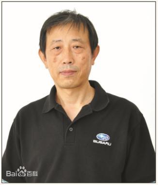 王贵福