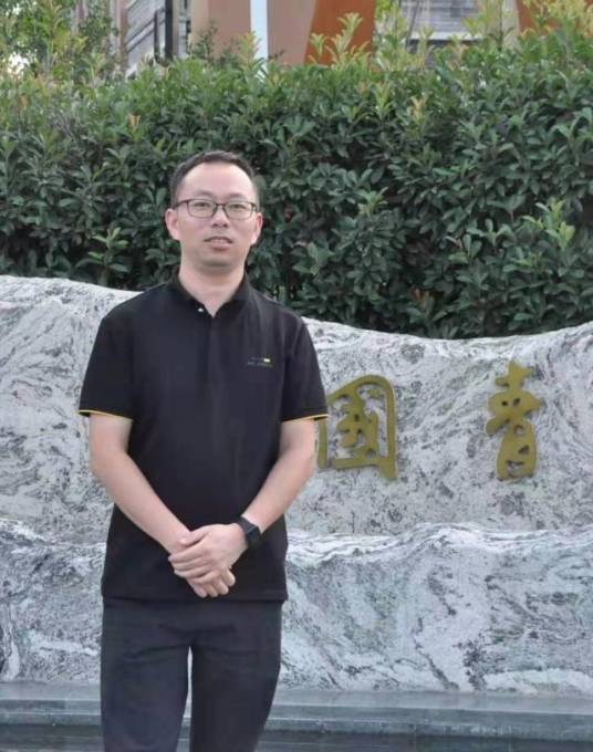 鲜海平