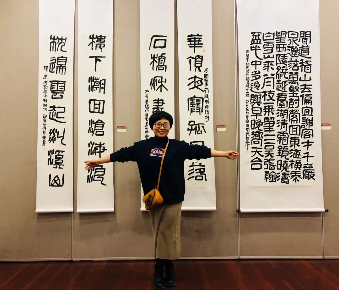 龙凤