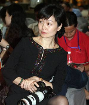 王瑶