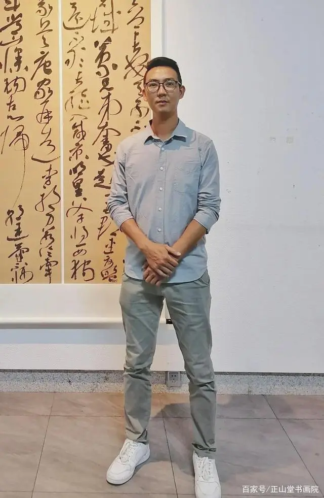 余德