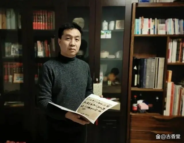 孟凡军